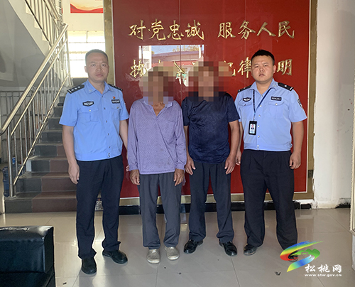 兩男子深夜農(nóng)藥毒魚　被松桃警方抓現(xiàn)行