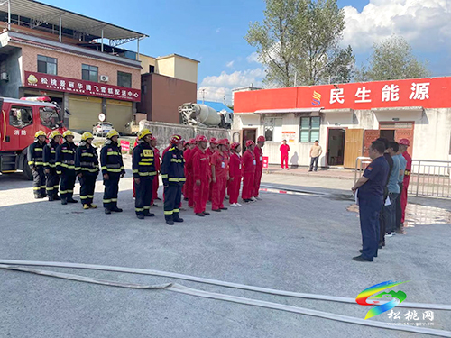 松桃市場監(jiān)督管理局聯(lián)合縣內(nèi)多家單位對松桃天然氣企業(yè)應(yīng)急演練作指導(dǎo)