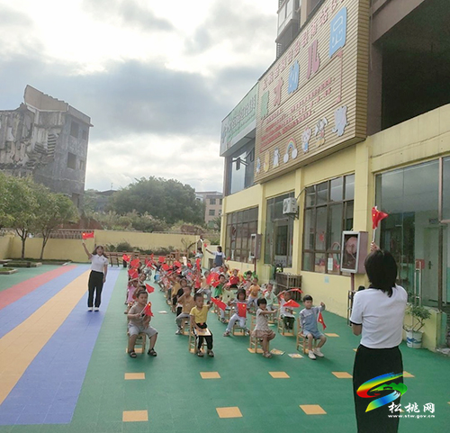 聚才幼兒園開展“我愛祖國(guó)贈(zèng)書活動(dòng)”