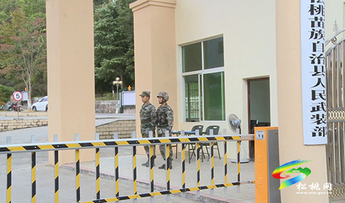 松桃人武部：國慶堅守在崗 看“迷彩綠”心中的“中國紅”