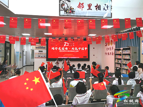 育才社區(qū)：開展“國慶”系列活動——“同抒愛國情·共筑中國夢”國慶節(jié)歌詠文藝匯演
