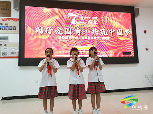 育才社區(qū)：開展“國慶”系列活動——“同抒愛國情·共筑中國夢”國慶節(jié)歌詠文藝匯演