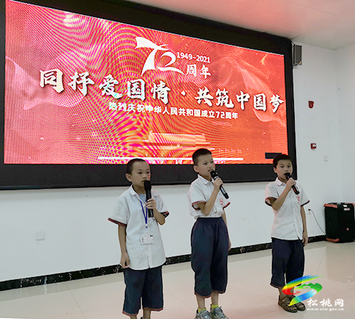 育才社區(qū)：開展“國慶”系列活動——“同抒愛國情·共筑中國夢”國慶節(jié)歌詠文藝匯演