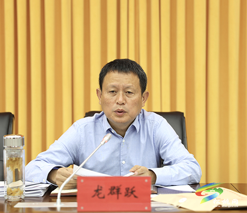 中共松桃苗族自治縣委2021年第30次常委會議召開