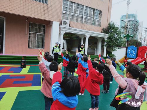 松桃第二幼兒園開(kāi)展2021年春季交通安全知識(shí)講座