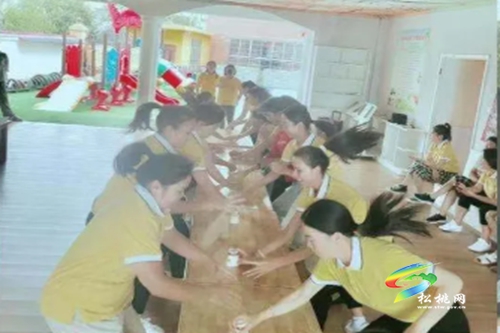 松桃第二幼兒園開展慶祝第37個(gè)教師節(jié)活動(dòng)