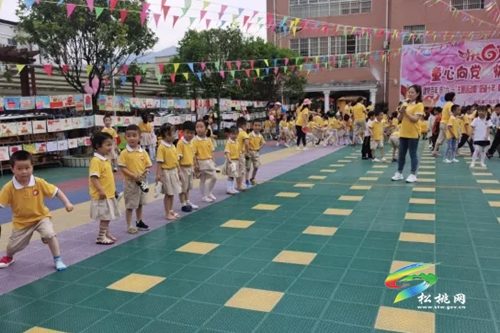 松桃第二幼兒園舉行“童心向黨·快樂成長”慶“六一”活動