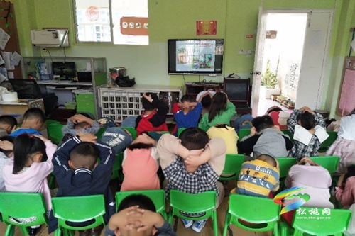 松桃第二幼兒園開展防震安全疏散演練活動(dòng)