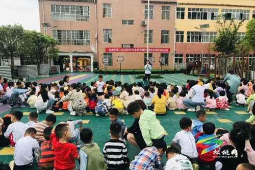 松桃第二幼兒園開展防震安全疏散演練活動(dòng)
