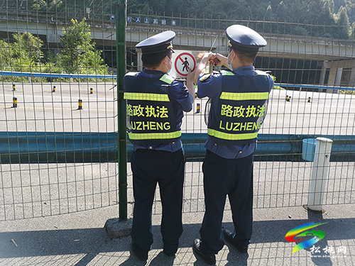 ​松桃開展行人違法進(jìn)入高速公路專項(xiàng)整治行動(dòng)