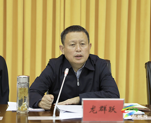 全縣錳污染治理與錳產(chǎn)業(yè)高質(zhì)量發(fā)展工作推進(jìn)會(huì)召開(kāi)
