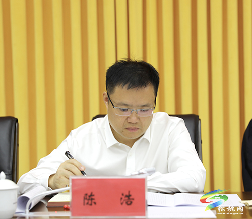 全縣錳污染治理與錳產(chǎn)業(yè)高質(zhì)量發(fā)展工作推進(jìn)會(huì)召開(kāi)
