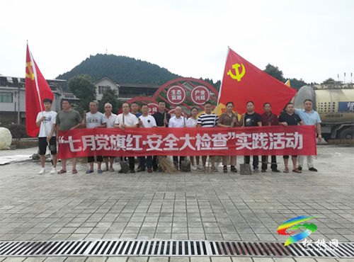 【我為群眾辦實事】當(dāng)好群眾的“店小二”，為民服務(wù)不打烊