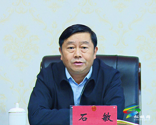 全縣縣鄉(xiāng)人大換屆選舉工作調度會召開