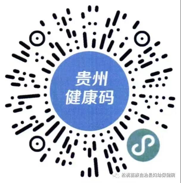 新冠疫苗“加強(qiáng)針”來(lái)了！這些人需要接種