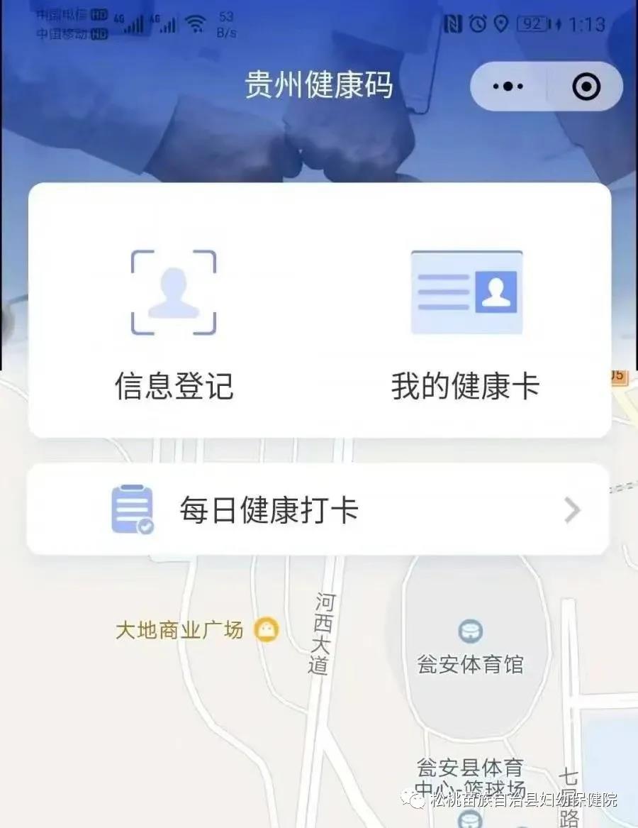 新冠疫苗“加強(qiáng)針”來(lái)了！這些人需要接種
