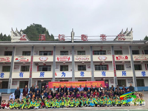 【網(wǎng)絡(luò)中國節(jié)·重陽】九九重陽節(jié)，濃濃敬老情”——孟溪幼兒園開展重陽節(jié)活動