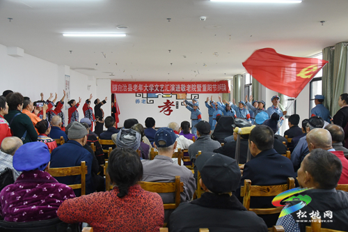 【網(wǎng)絡(luò)中國(guó)節(jié)·重陽(yáng)】感恩敬老 愛(ài)滿重陽(yáng)---松桃開展文藝匯演進(jìn)敬老院暨重陽(yáng)節(jié)慰問(wèn)活動(dòng)