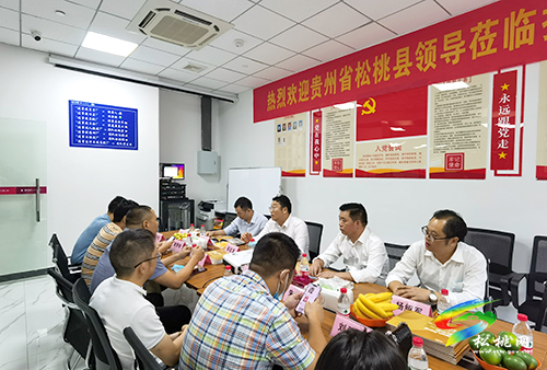 吳廷友帶隊(duì)赴浙江開展招商考察