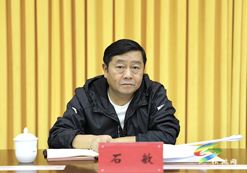 ​松桃苗族自治縣村（社區(qū)）“兩委”換屆工作領(lǐng)導(dǎo)小組暨提醒談話專題會(huì)召開