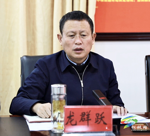 全縣勸返滯留緬北涉詐高危人員（窩點人員）工作推進會召開