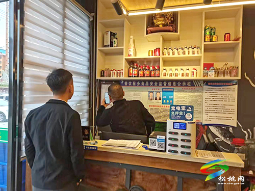 松桃市場監(jiān)管局開展餐飲行業(yè)廣告宣傳用語整治行動