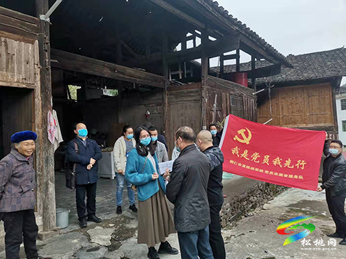【我為群眾辦實事】平頭鎮(zhèn)：為民服務(wù)送健康，義診活動暖人心
