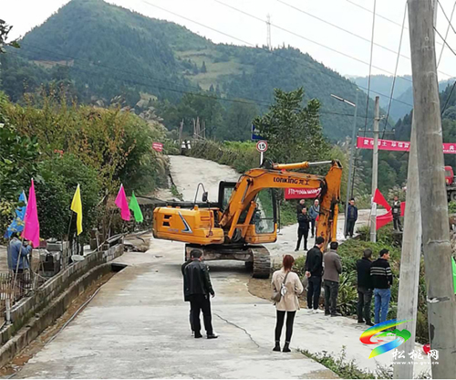 平頭鎮(zhèn)楓香坪村高標(biāo)準(zhǔn)農(nóng)田建設(shè)開(kāi)工