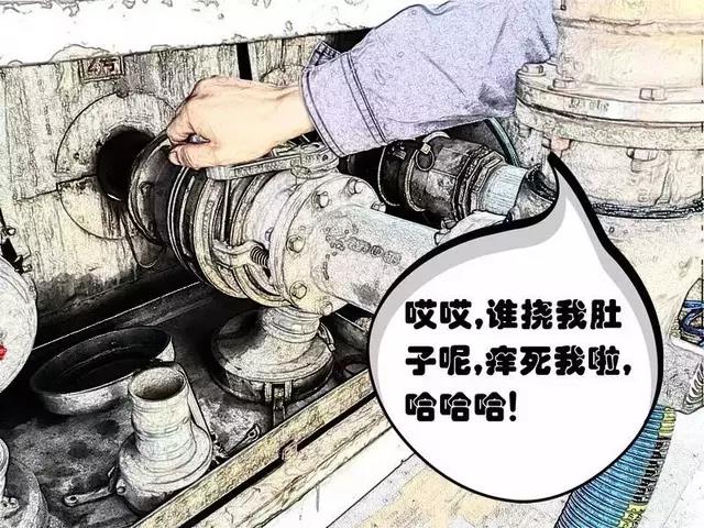 看完這組漫畫才知道，中國石油干了這些“賠錢的事”！