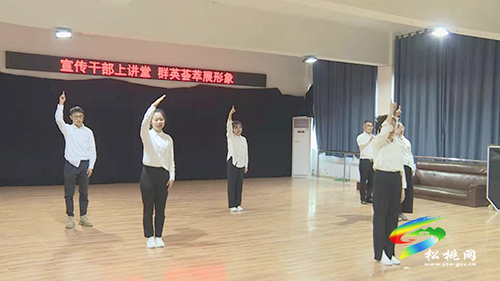 縣委宣傳部開展“宣傳干部上講堂·群英薈萃展形象”活動(dòng)
