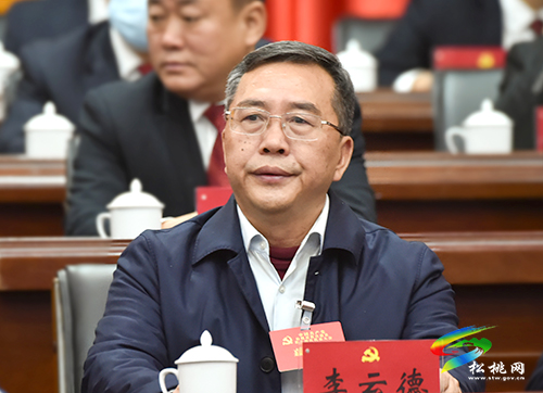 中國(guó)共產(chǎn)黨松桃苗族自治縣第十四次代表大會(huì)隆重召開(kāi)