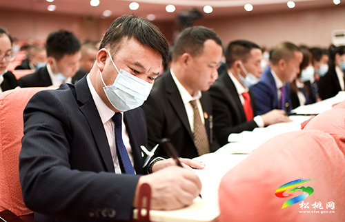 中國(guó)共產(chǎn)黨松桃苗族自治縣第十四次代表大會(huì)隆重召開(kāi)