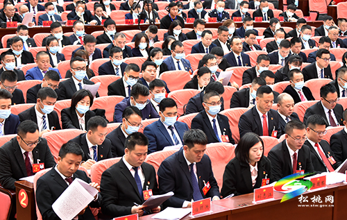 中國(guó)共產(chǎn)黨松桃苗族自治縣第十四次代表大會(huì)隆重召開(kāi)