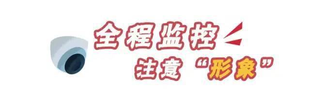 油庫安全注意事項(xiàng)有哪些？12張漫畫告訴你！