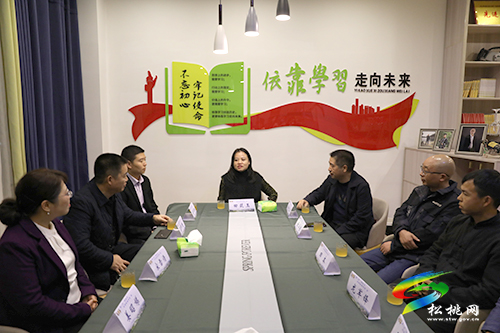“聚V力·助振興”——松桃舉辦第二期VV沙龍活動
