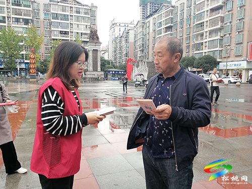 ​【我為群眾辦實事】松桃婦聯(lián)當(dāng)好“半邊天”的“娘家人”