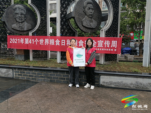 ​【我為群眾辦實事】松桃婦聯(lián)當(dāng)好“半邊天”的“娘家人”