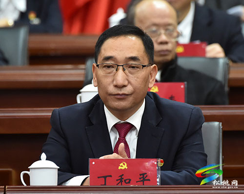 ​中國(guó)共產(chǎn)黨松桃苗族自治縣第十四次代表大會(huì)第二次全體會(huì)議召開(kāi)
