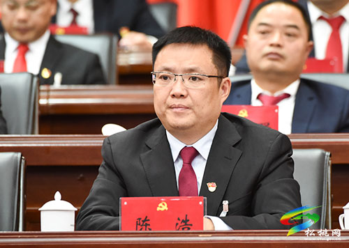 ​中國(guó)共產(chǎn)黨松桃苗族自治縣第十四次代表大會(huì)第二次全體會(huì)議召開(kāi)