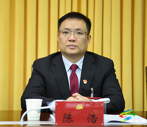 ​中國共產(chǎn)黨松桃苗族自治縣第十四次代表大會主席團(tuán)第三次會議召開