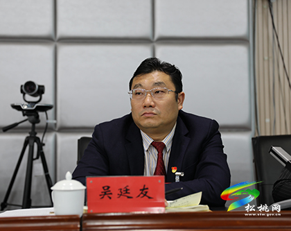 全縣疫情防控工作專題會(huì)召開