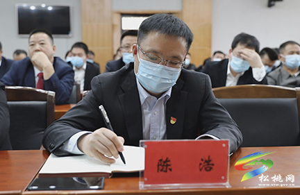 全縣疫情防控工作專題會(huì)召開
