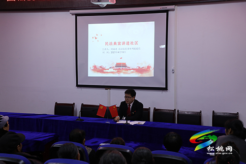 【我為群眾辦實事】松桃法院：盡職履職  堅守為民初心