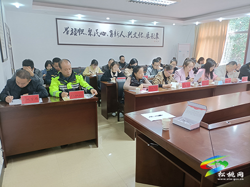 ​松桃志愿者注冊(cè)工作調(diào)度會(huì)召開(kāi)