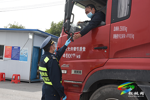 松桃：多部門聯(lián)動(dòng) 嚴(yán)防疫情輸入