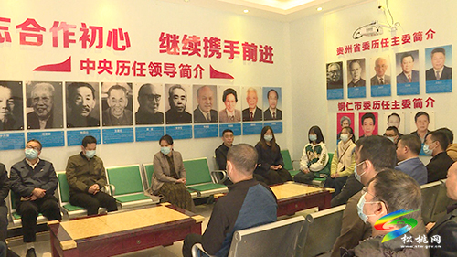 宣傳干部上講堂  愛(ài)國(guó)主義放光芒
