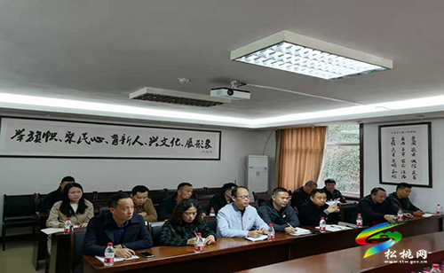 松桃召開(kāi)城區(qū)農(nóng)貿(mào)市場(chǎng)專項(xiàng)整治工作會(huì)議