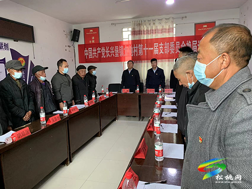 石敏到長(zhǎng)興堡鎮(zhèn)指導(dǎo)第十一屆村黨組織換屆選舉工作