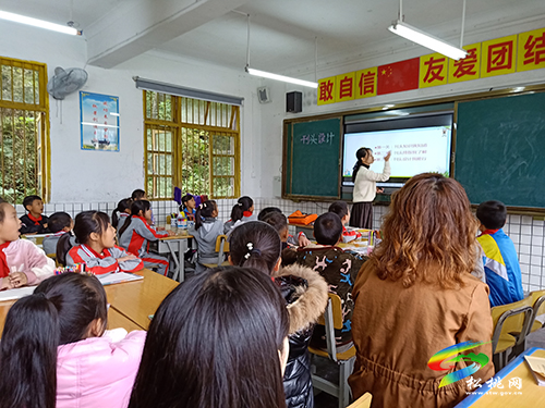 普覺片區(qū)教育集團(tuán)校開展小學(xué)教研活動