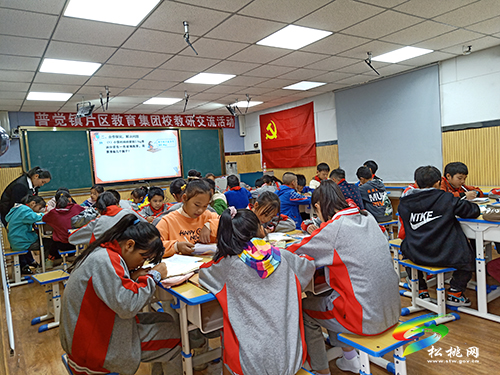 普覺片區(qū)教育集團(tuán)校開展小學(xué)教研活動